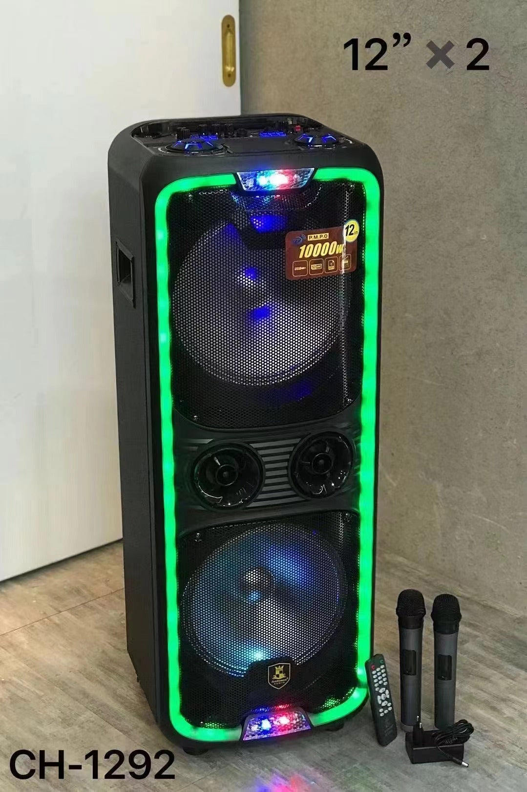 Large Speaker