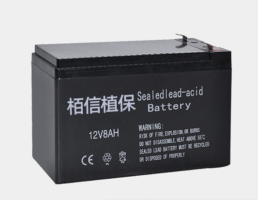 Battery 12V8AH