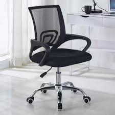 Black Mesh Office Chair