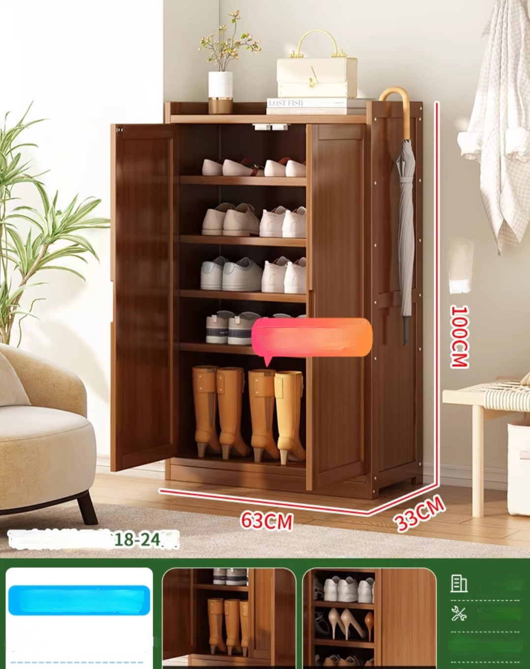 Shoes Cabinet , Shoes Rack, Shoes Organizers